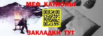 прущая мука Малоярославец