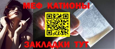 прущая мука Малоярославец