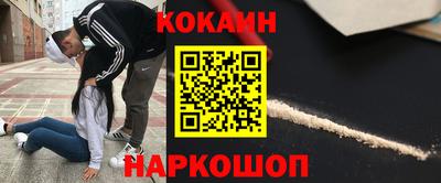 прущая мука Малоярославец