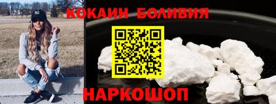 меф Мариинск