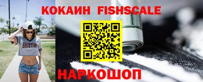 прущая мука Малоярославец