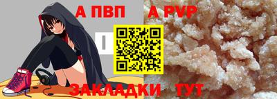 прущая мука Малоярославец