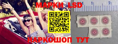 меф Малгобек