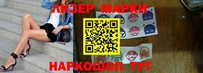 меф Малгобек