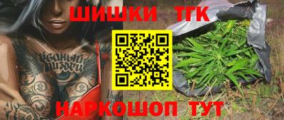 меф Малгобек