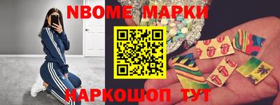 прущая мука Малоярославец