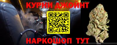 меф Мариинск