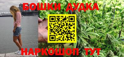 прущая мука Малоярославец