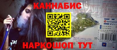 прущая мука Малоярославец