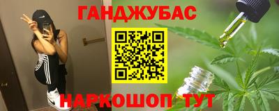 прущая мука Малоярославец