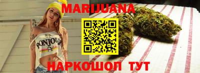 меф Мариинск