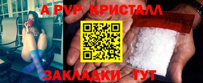 прущая мука Малоярославец