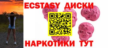 прущая мука Малоярославец