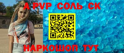прущая мука Малоярославец