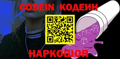 меф Малгобек