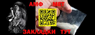 прущая мука Малоярославец