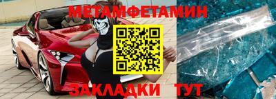 прущая мука Малоярославец