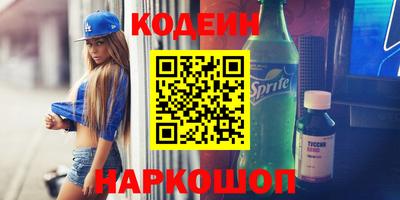 прущая мука Малоярославец