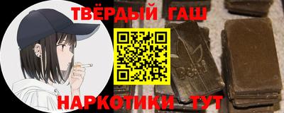 меф Мариинск