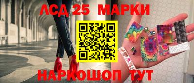 прущая мука Малоярославец